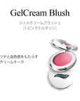 Rejudface Renewal Gel Cream Blush